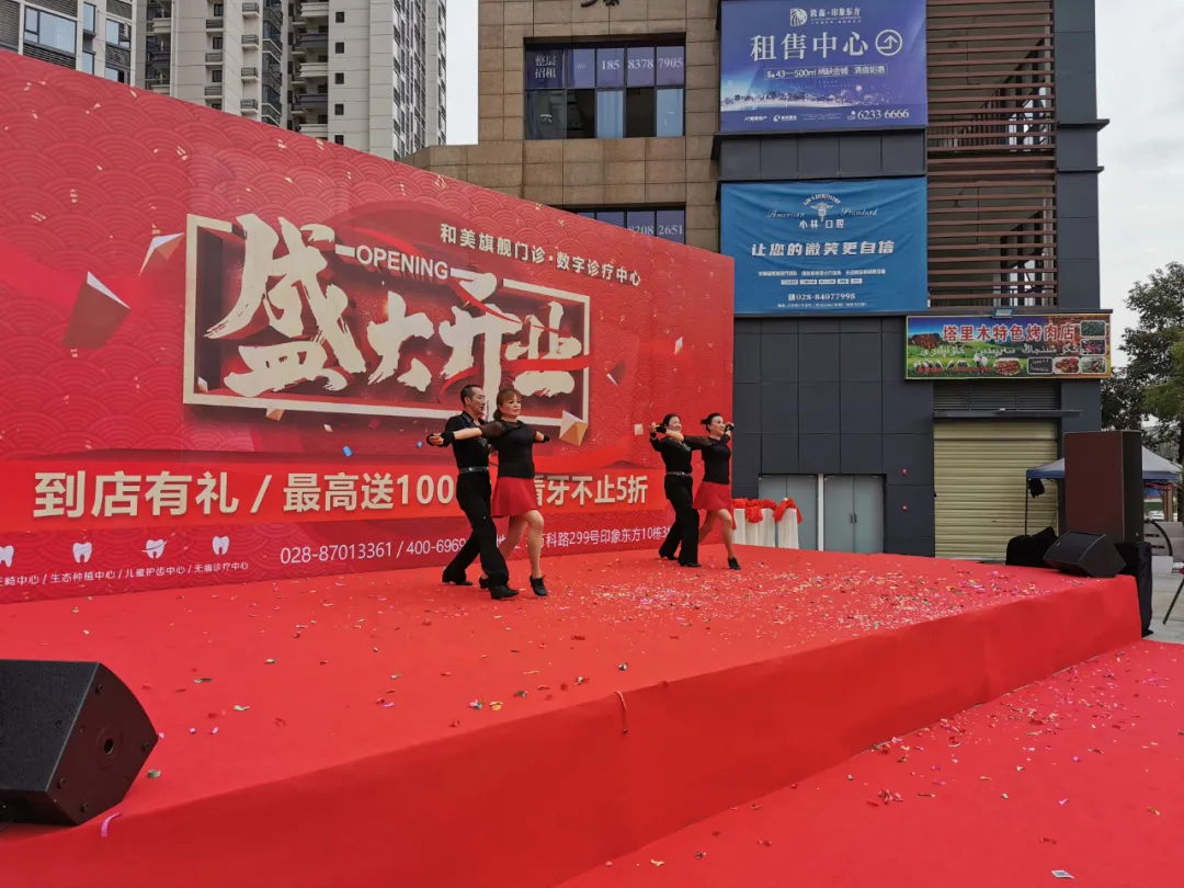 新澳门大门大全