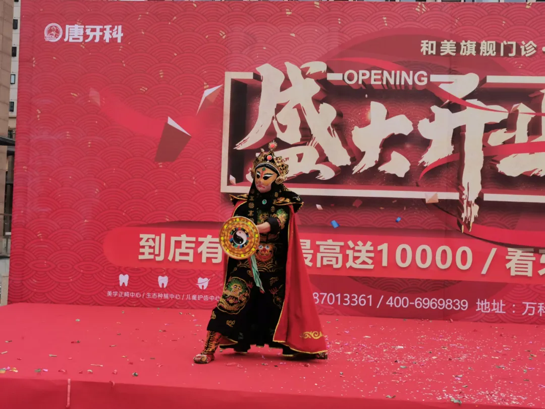 新澳门大门大全