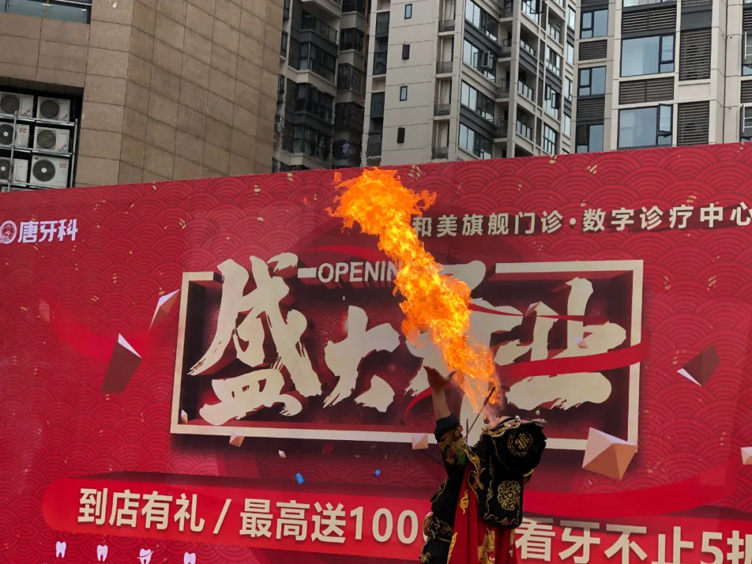 新澳门大门大全