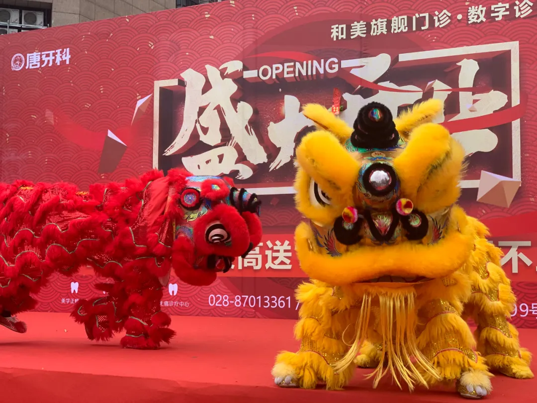 新澳门大门大全