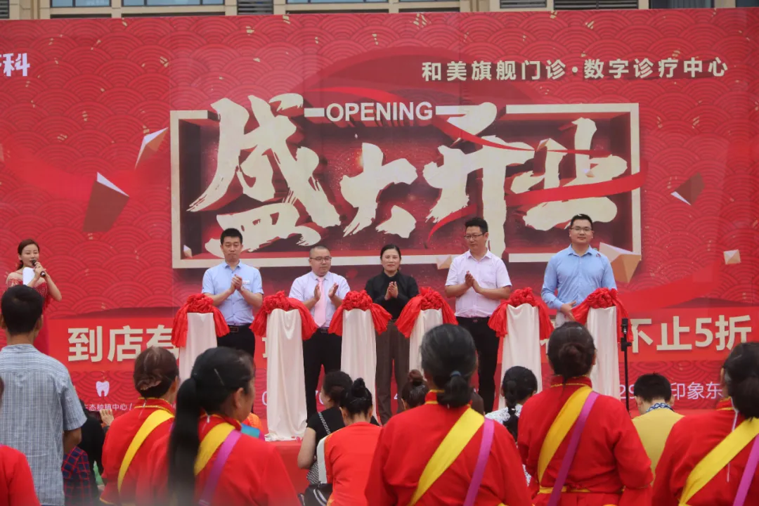 新澳门大门大全