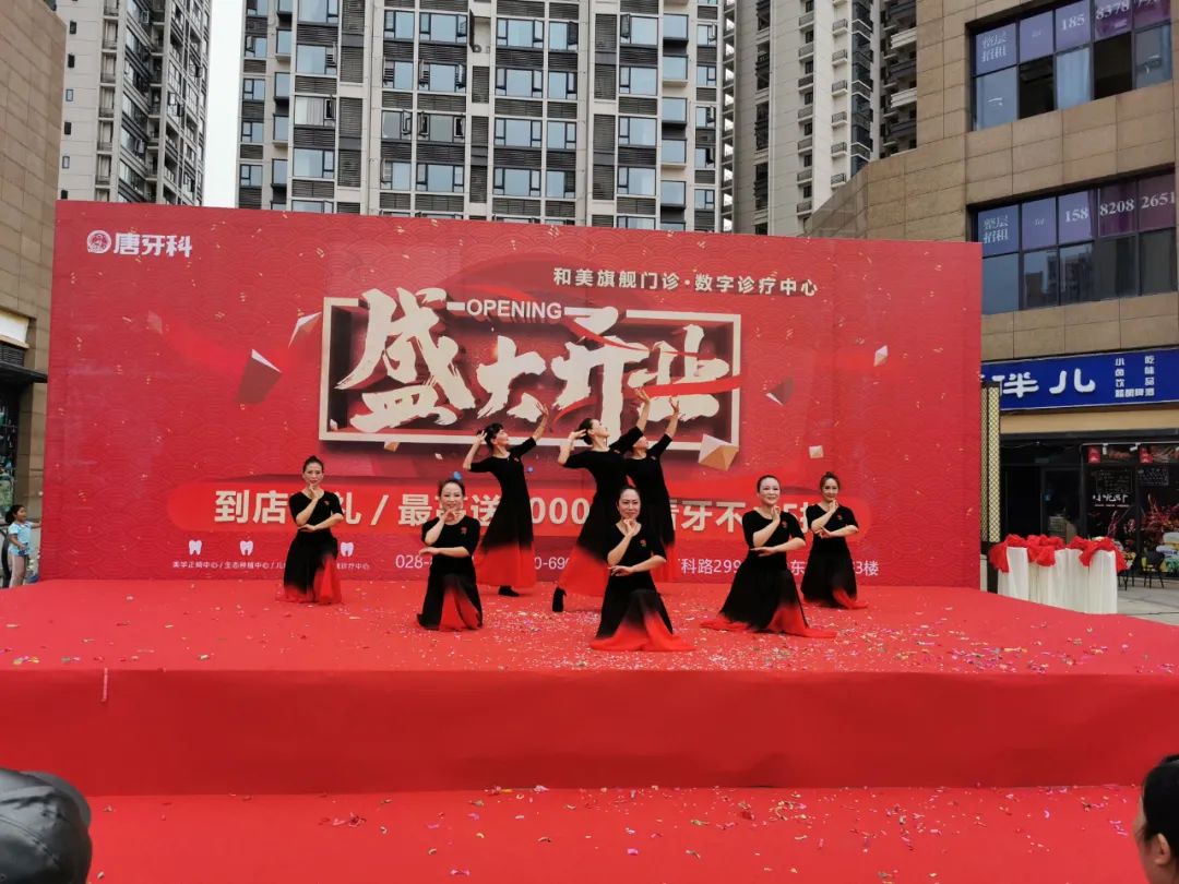 新澳门大门大全