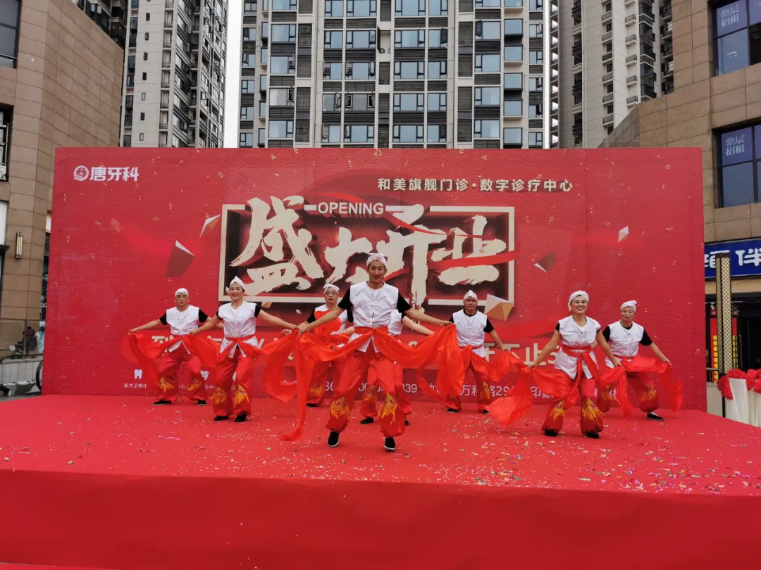 新澳门大门大全