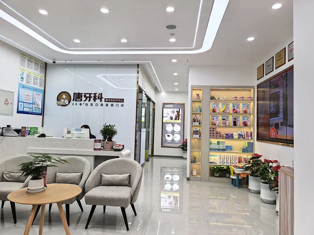 新澳门大门大全