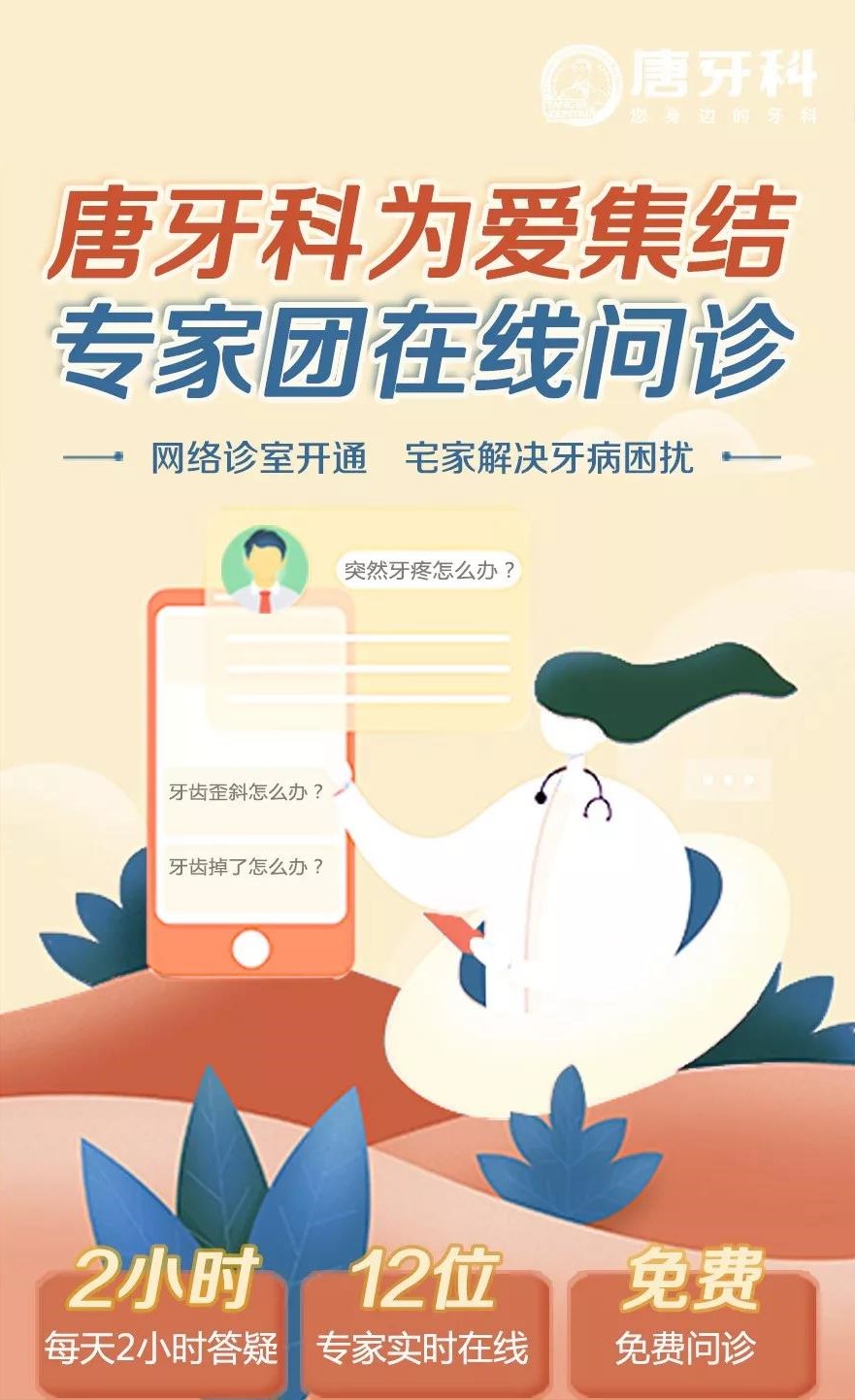 新澳门大门大全
