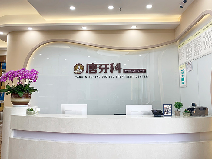 新澳门大门大全