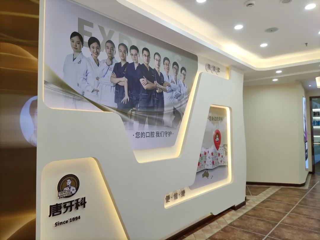 新澳门大门大全