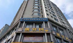 唐牙科连锁：28年23店， 领跑西南民营口腔新高地
