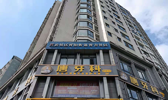 新澳门大门大全