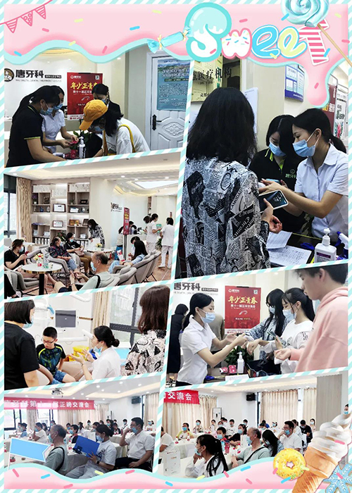 新澳门大门大全