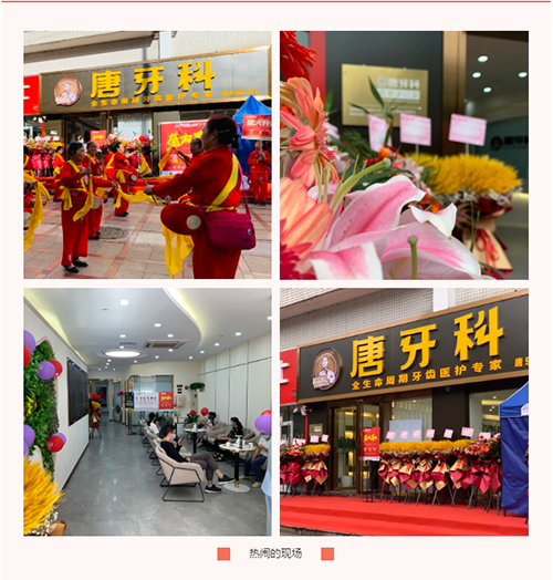 新澳门大门大全