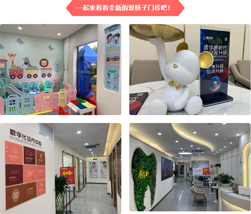 新澳门大门大全