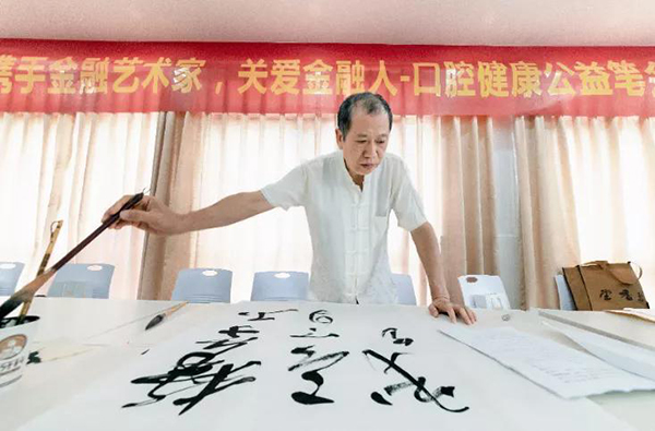 新澳门大门大全
