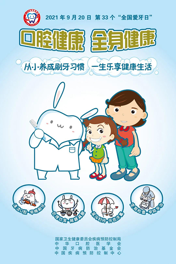 新澳门大门大全