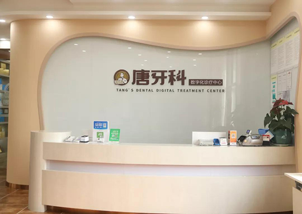 新澳门大门大全