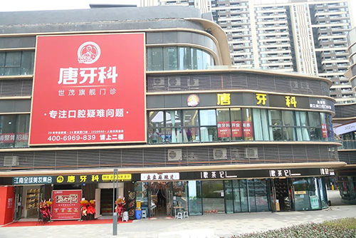 新澳门大门大全