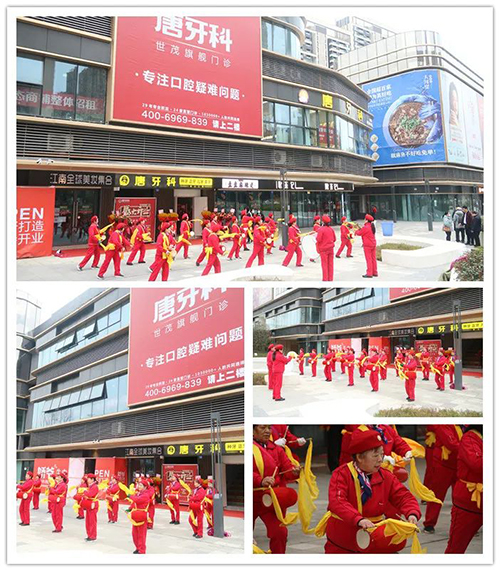 新澳门大门大全