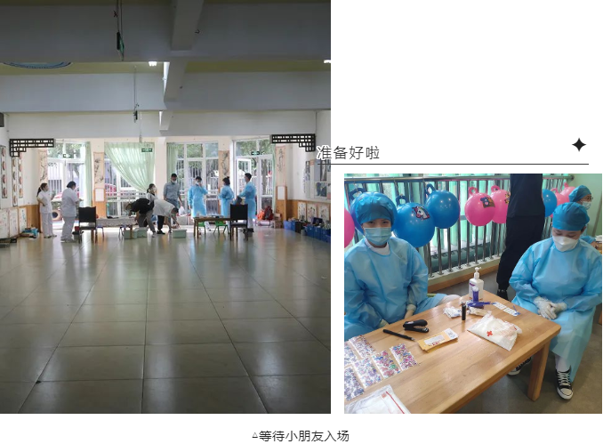 新澳门大门大全