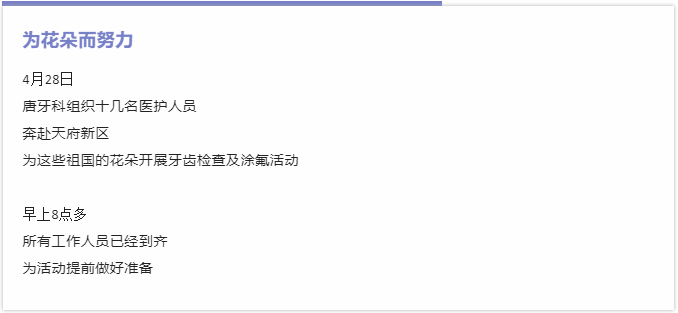 新澳门大门大全