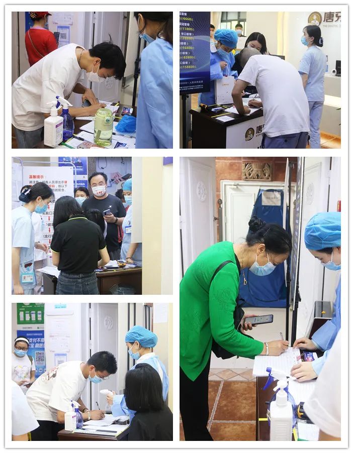 新澳门大门大全
