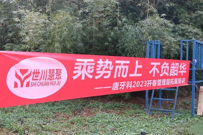 新澳门大门大全
