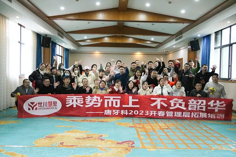 新澳门大门大全