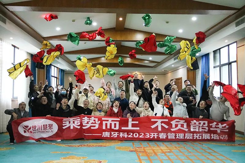 新澳门大门大全