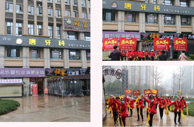 新澳门大门大全