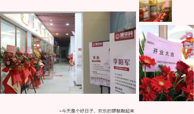 新澳门大门大全