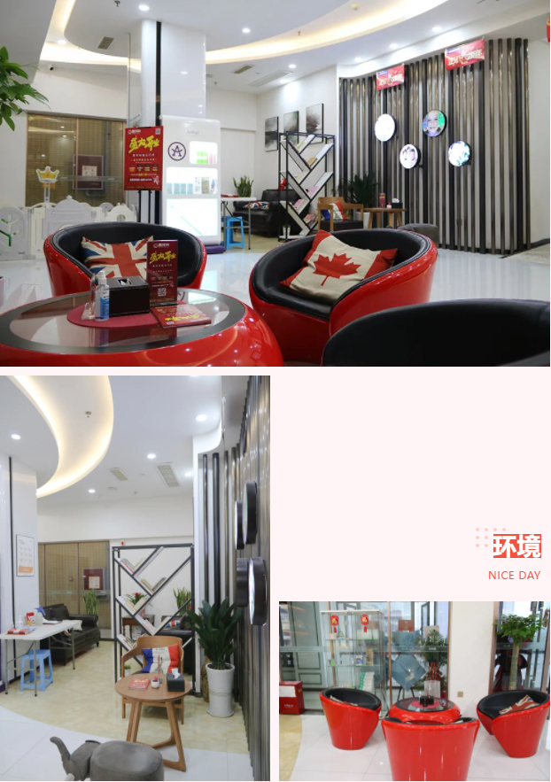 新澳门大门大全