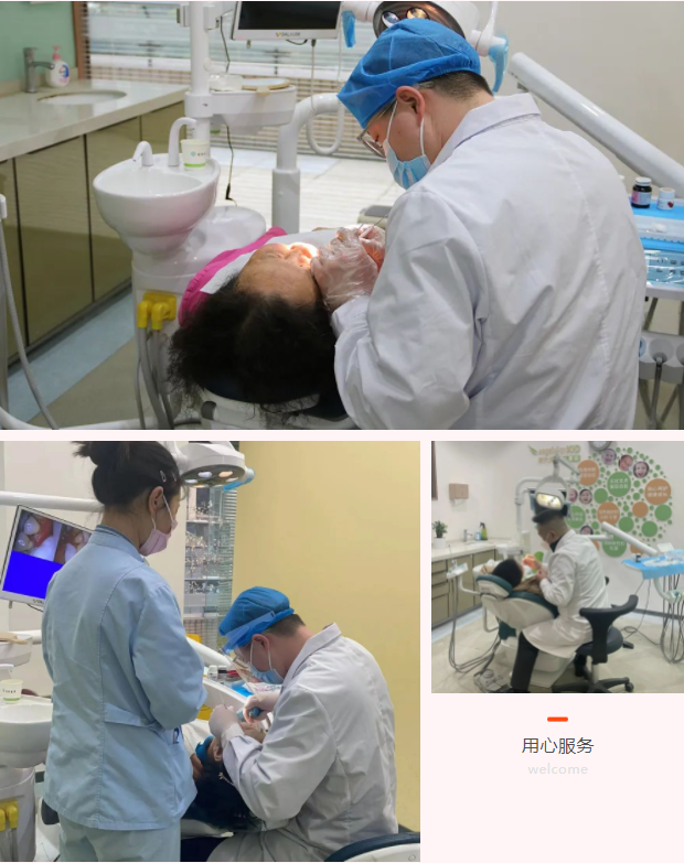 新澳门大门大全