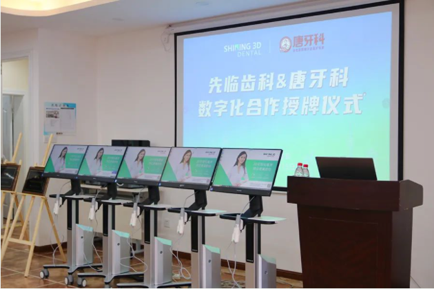 新澳门大门大全