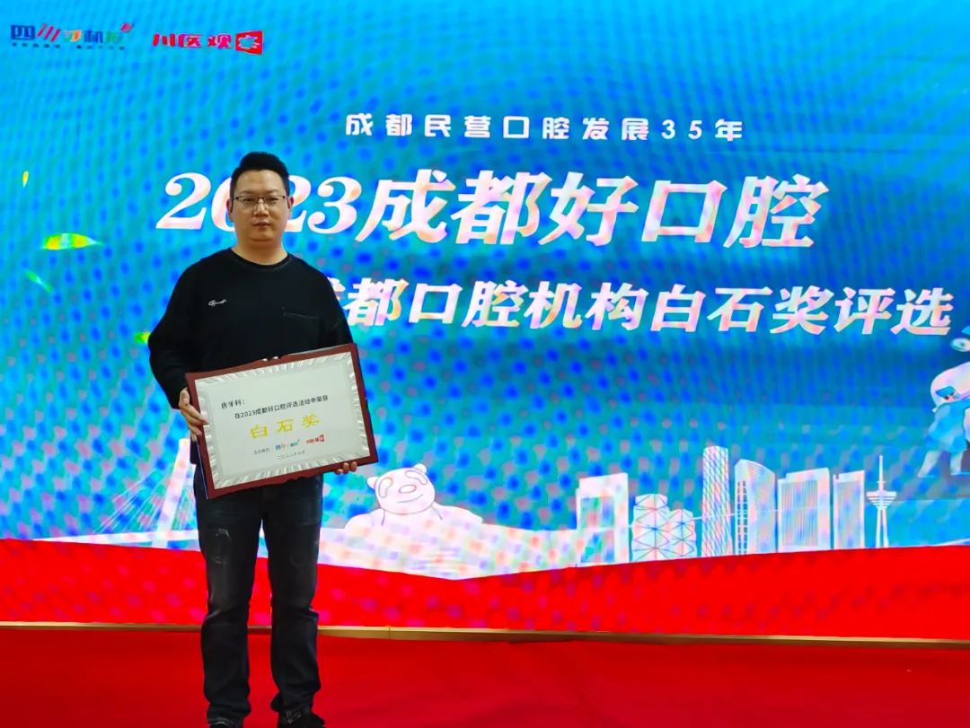 新澳门大门大全