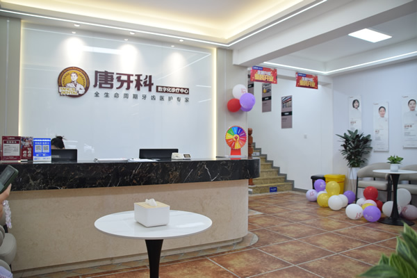 新澳门大门大全