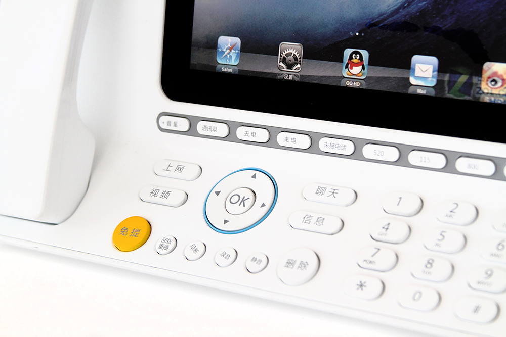 新澳门大门大全