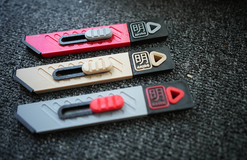 新澳门大门大全