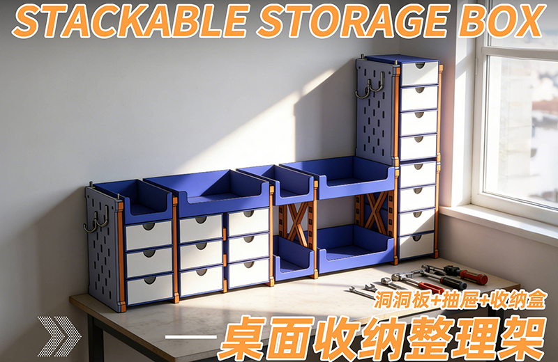 新澳门大门大全