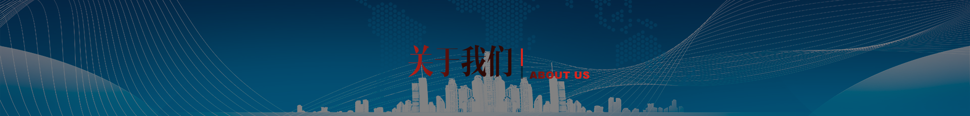 新澳门大门大全