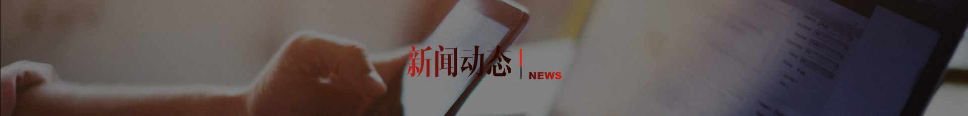 新澳门大门大全