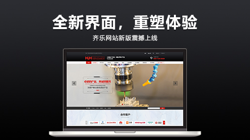 新澳门大门大全