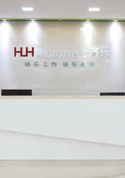 新澳门大门大全